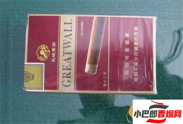 2023長城騎士3號煙批發價格介紹截圖