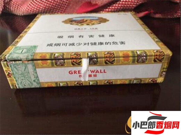 2023長城經典2號雪茄煙批發價格介紹截圖