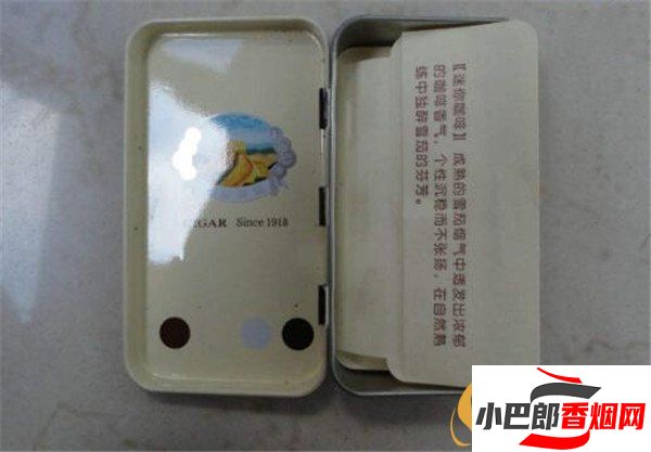 2023長城迷你咖啡雪茄煙批發價格介紹截圖