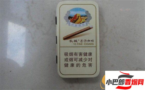 2023長城迷你咖啡雪茄煙批發價格介紹截圖