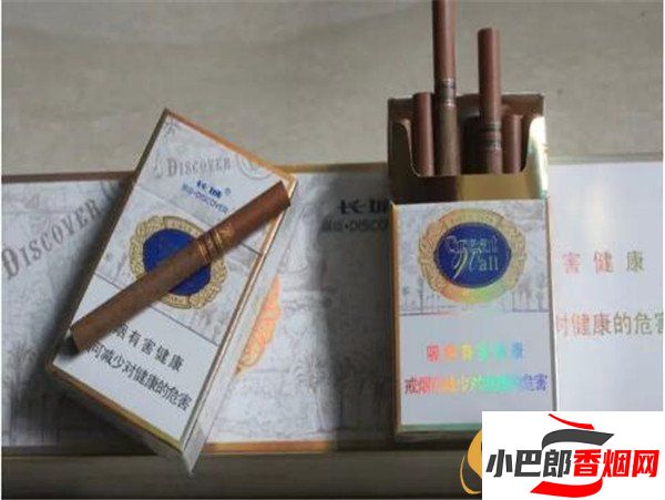 2023長城風尚雪茄煙批發價格介紹截圖