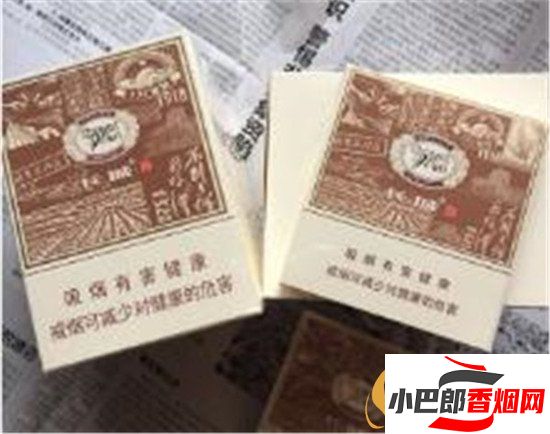 2023長(zhǎng)城風(fēng)雅雪茄煙批發(fā)價(jià)格介紹截圖