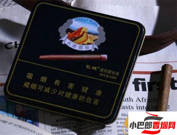2023長城迷你甜甘邑雪茄批發價格介紹截圖