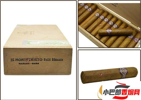 2023古巴雪茄蒙特小愛蒙多批發(fā)價格介紹截圖
