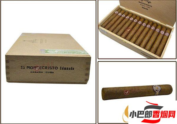 2023古巴雪茄蒙特愛蒙多批發價格介紹截圖