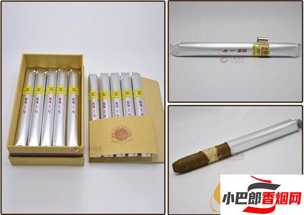 2023王冠原味1號雪茄批發價格介紹截圖