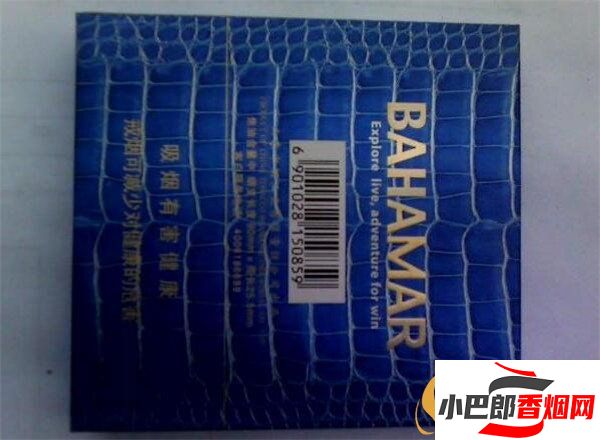 2023將軍巴哈馬雪茄批發(fā)價格介紹截圖