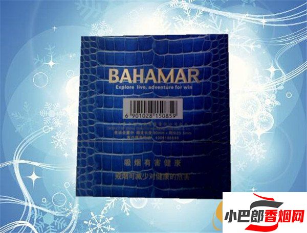 2023將軍巴哈馬雪茄批發(fā)價格介紹截圖