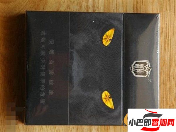 2023將軍黑豹雪茄批發價格介紹截圖