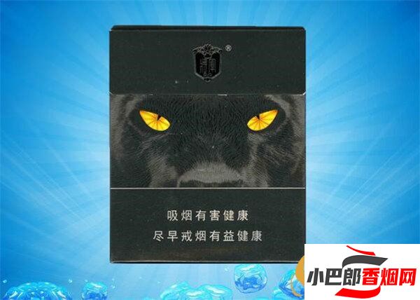 2023將軍黑豹雪茄批發價格介紹截圖
