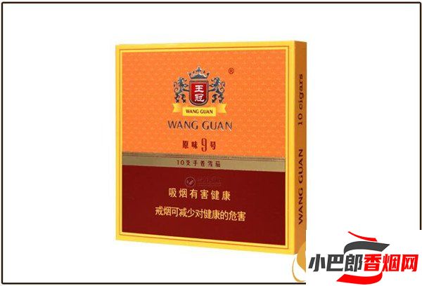 2023王冠原味9號雪茄批發(fā)價格介紹截圖
