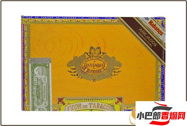 2023古巴帕塔加斯陳年雪茄批發價格介紹截圖