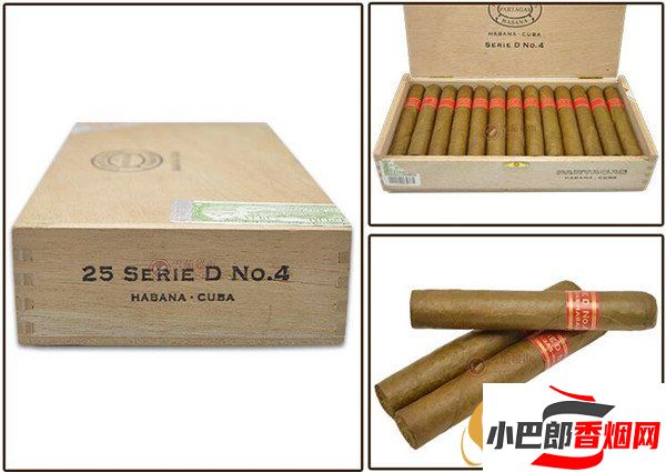 2023古巴帕塔加斯D4雪茄批發(fā)價格介紹截圖