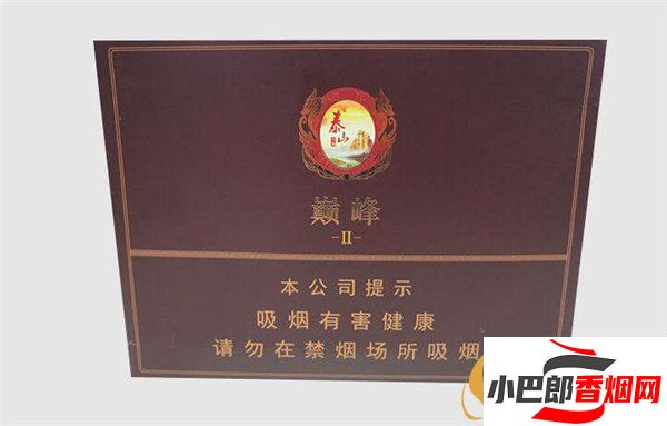 2023泰山巔峰2號雪茄批發價格介紹截圖