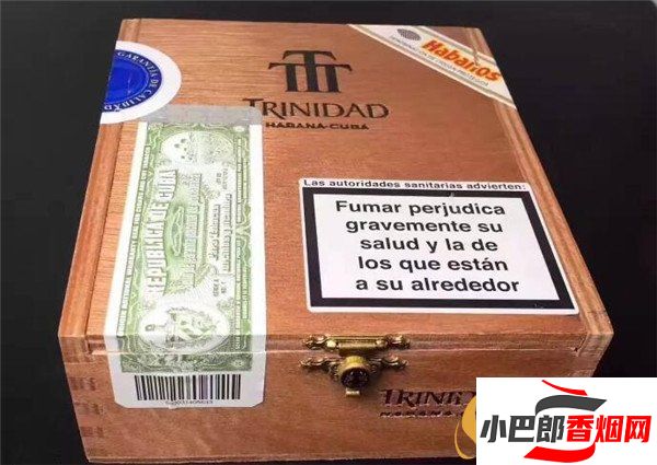 2023特立尼達暗礁雪茄批發(fā)價格介紹截圖