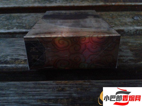 2023王冠萬象細支雪茄批發(fā)價格介紹截圖