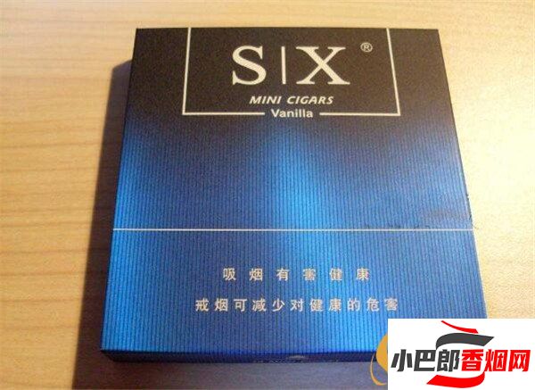 2023三峽MX10雪茄批發價格介紹截圖