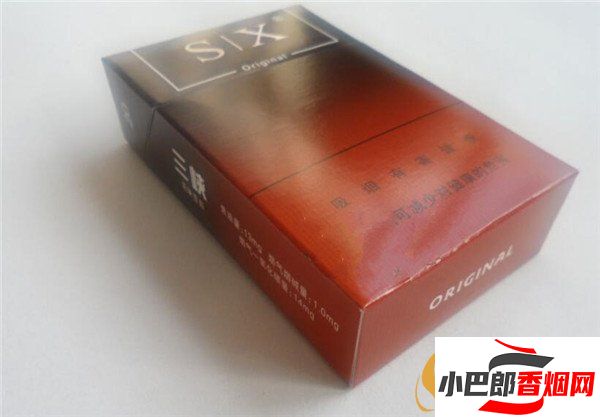 2023三峽原味雪茄批發價格介紹截圖