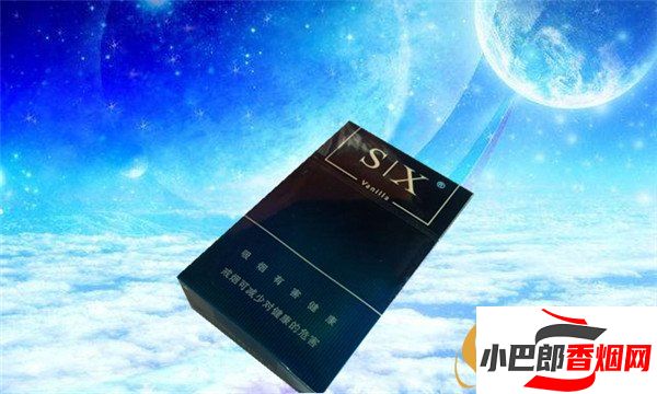 2023三峽WX20雪茄批發價格介紹截圖