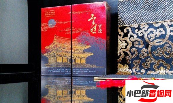 2023韓國阿里郎宮煙批發(fā)價(jià)格介紹截圖