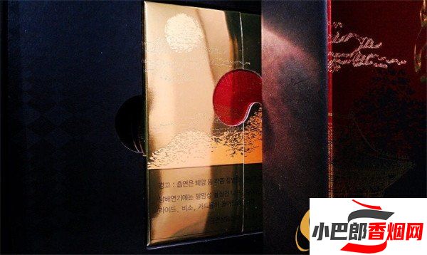 2023韓國阿里郎宮煙批發(fā)價(jià)格介紹截圖