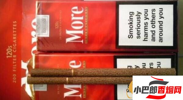2023紅摩爾香煙批發價格介紹截圖