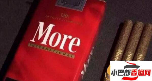 2023紅摩爾香煙批發價格介紹截圖