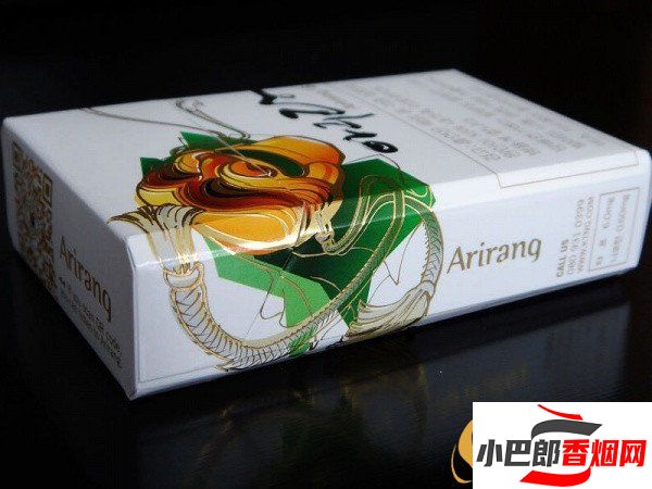 2023韓國阿里郎香煙批發價格介紹截圖