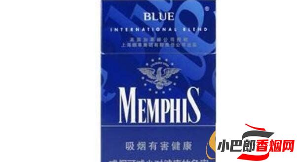 2023孟菲斯硬藍香煙批發價格介紹截圖