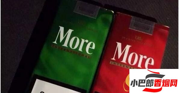 2023紅摩爾香煙批發價格介紹截圖