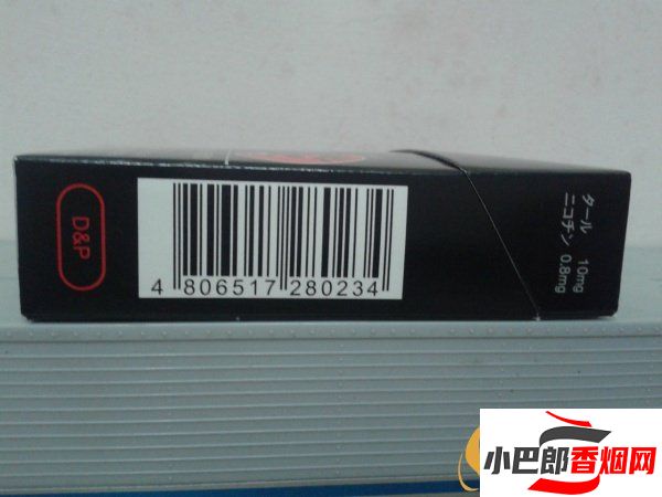 2023黑魔鬼2000香煙批發價格介紹截圖