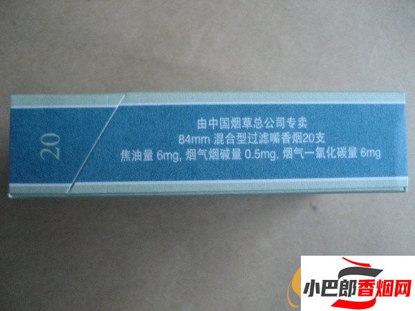 2023寶亨莫吉托爆珠香煙批發(fā)價格介紹截圖
