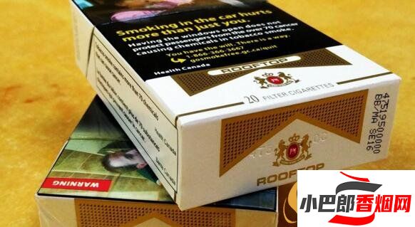 2023屋頂香煙最新批發價格介紹截圖