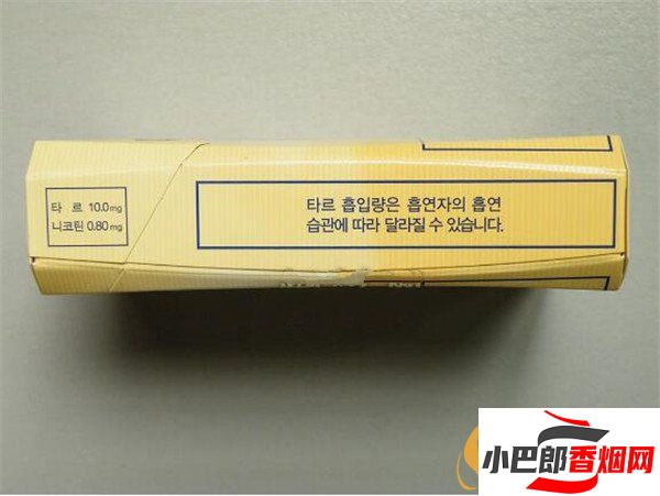 2023韓版八角硬黃駱駝香煙批發價格介紹截圖