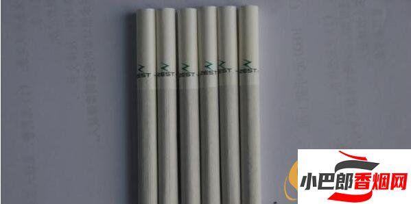 2023最新韓國星空香煙批發價格介紹截圖