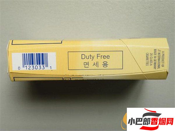 2023韓版八角硬黃駱駝香煙批發價格介紹截圖