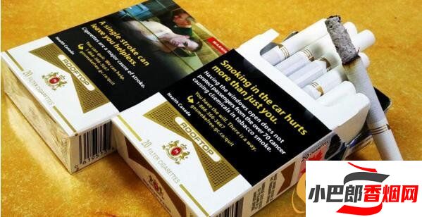 2023屋頂香煙最新批發價格介紹截圖