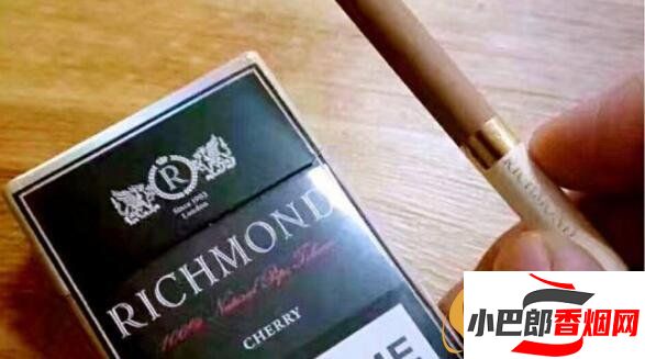 2023俄羅斯RICH香煙批發(fā)價格介紹截圖