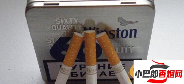 2023俄羅斯云斯頓香煙批發(fā)價(jià)格介紹截圖