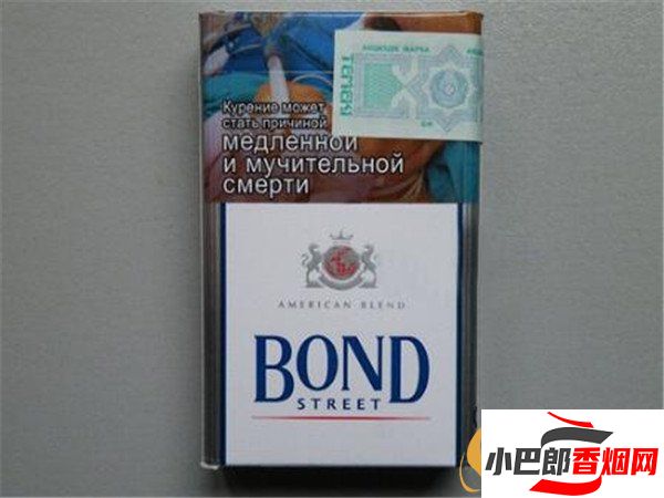 2023俄羅斯bond香煙批發價格介紹截圖