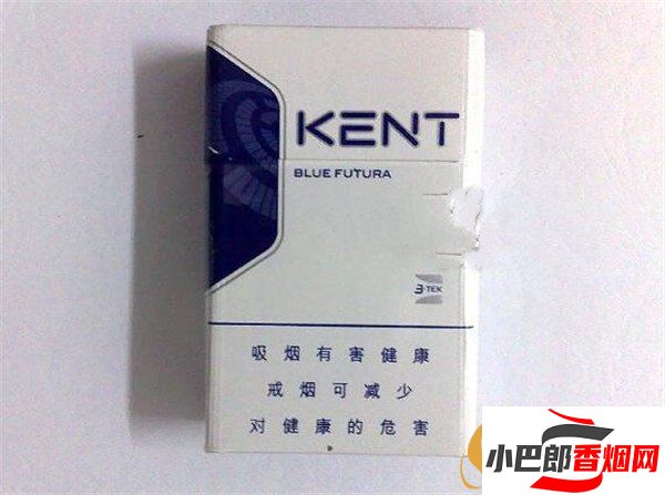 2023新加坡明藍健牌香煙批發價格介紹截圖
