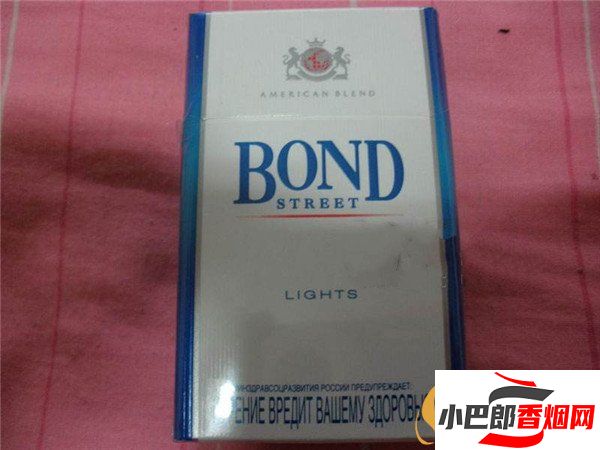 2023俄羅斯bond香煙批發價格介紹截圖