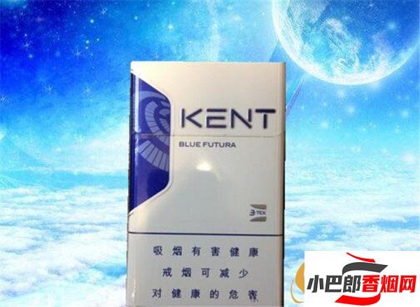 2023新加坡明藍健牌香煙批發價格介紹截圖