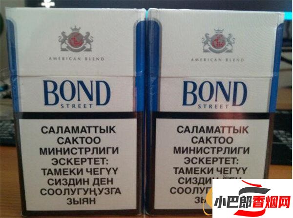 2023俄羅斯bond香煙批發價格介紹截圖