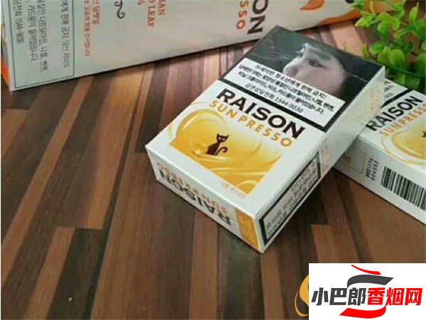 2023韓國貓橙味爆珠香煙批發價格介紹截圖