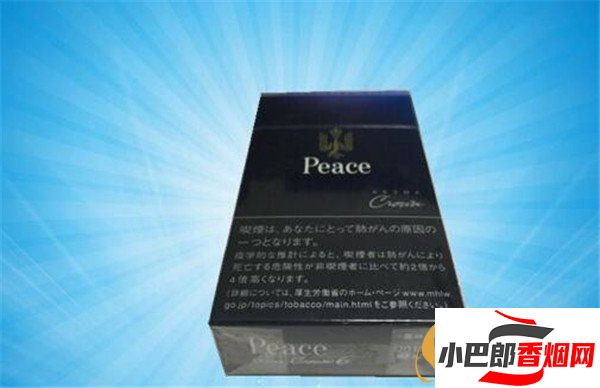 2023日本和平香煙批發(fā)價(jià)格介紹截圖