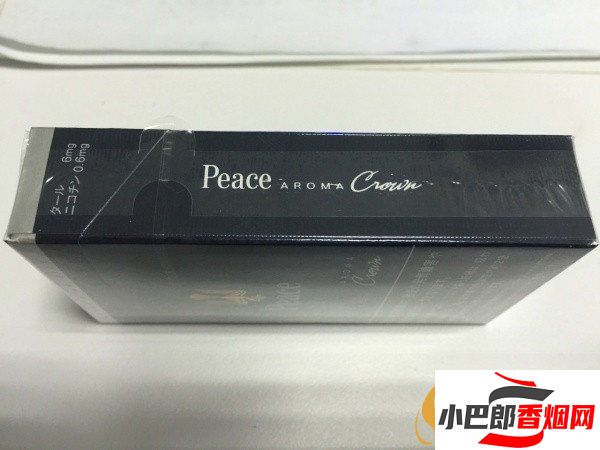 2023日本和平香煙批發(fā)價(jià)格介紹截圖