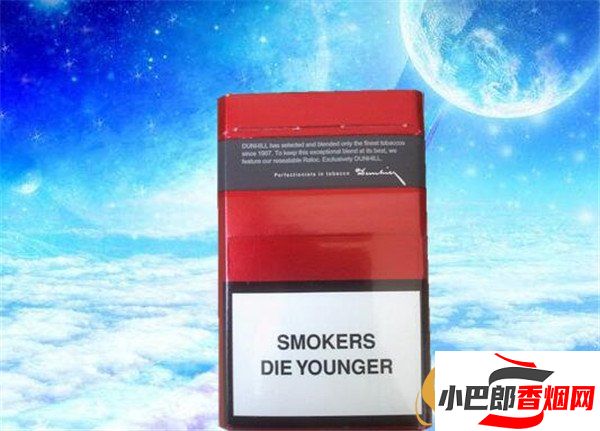 2023新加坡登喜路香煙批發價格介紹截圖