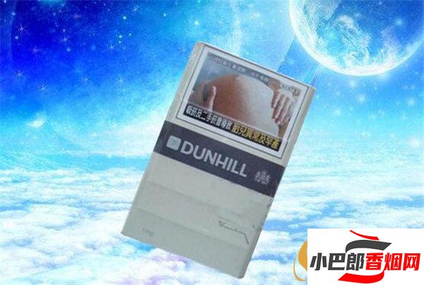 2023臺灣白登喜路香煙批發價格介紹截圖