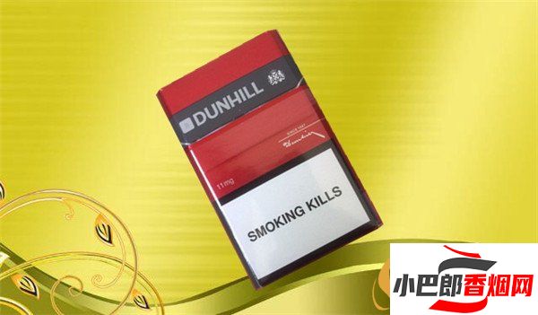 2023新加坡登喜路香煙批發價格介紹截圖